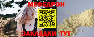 MDMA Premium VHQ Балашиха