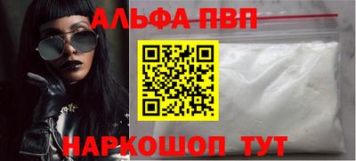 MDMA Premium VHQ Балашиха