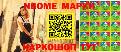 MDMA Premium VHQ Балашиха