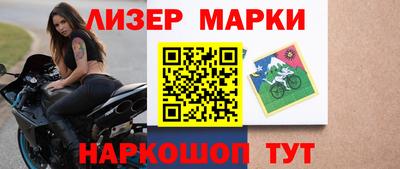 дмт Балаково