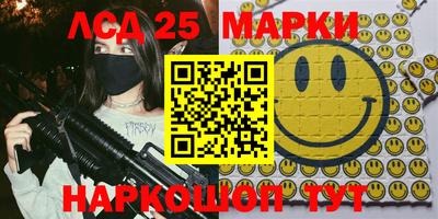 MDMA Premium VHQ Балашиха