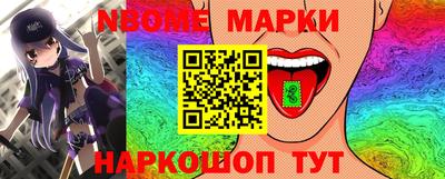 MDMA Premium VHQ Балашиха