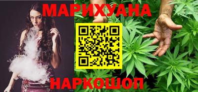 дмт Балаково
