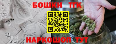 дмт Балаково