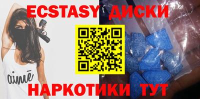 дмт Балаково
