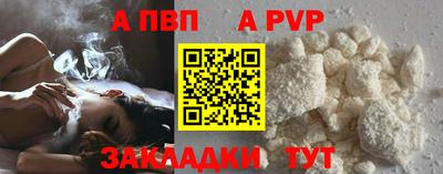 MDMA Premium VHQ Балашиха