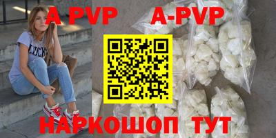 MDMA Premium VHQ Балашиха