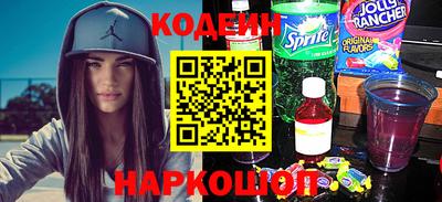 MDMA Premium VHQ Балашиха