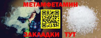 MDMA Premium VHQ Балашиха