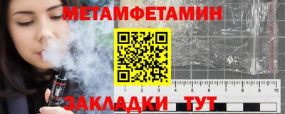 MDMA Premium VHQ Балашиха