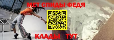 дмт Балаково