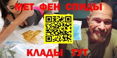 дмт Балаково