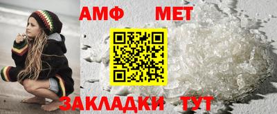 дмт Балаково