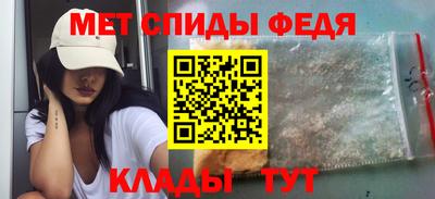MDMA Premium VHQ Балашиха