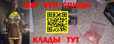 дмт Балаково