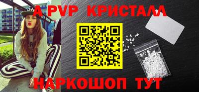 MDMA Premium VHQ Балашиха