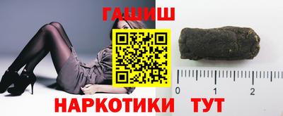MDMA Premium VHQ Балашиха