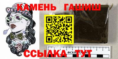 дмт Балаково
