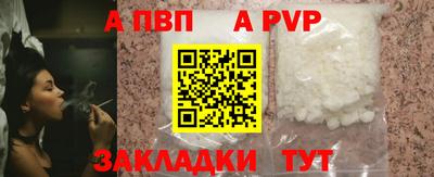 MDMA Premium VHQ Балашиха