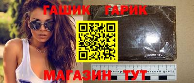 дмт Балаково