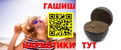 дмт Балаково