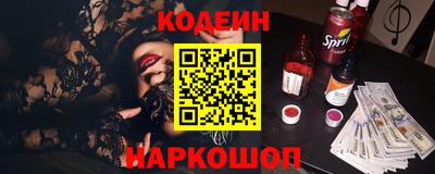 дмт Балаково