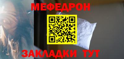 MDMA Premium VHQ Балашиха