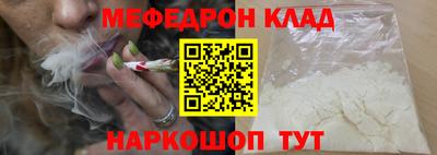 MDMA Premium VHQ Балашиха