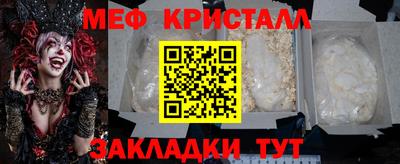 MDMA Premium VHQ Балашиха